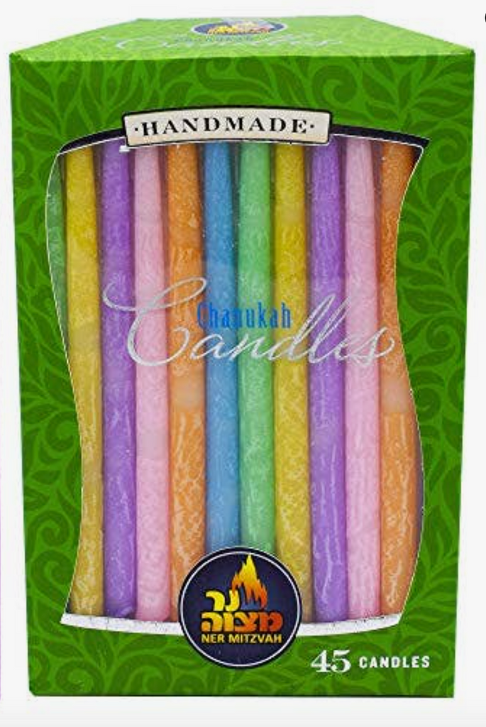 Frosted Multi Color Chanukah Candles