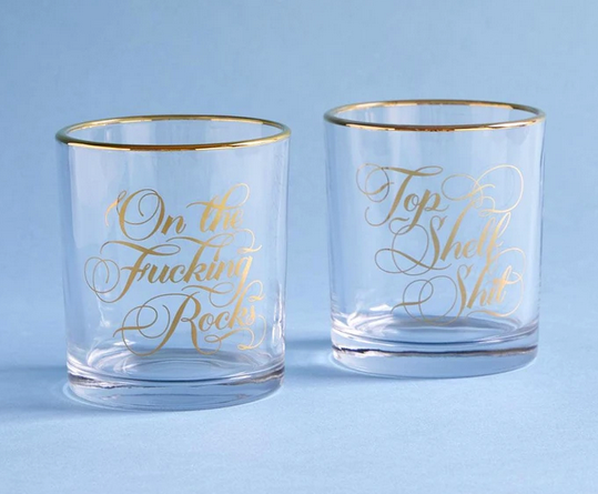 Two Damn Classy Rocks Glasses- Set of Two